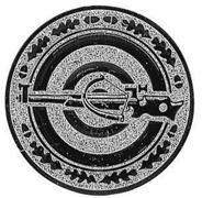 Emblem Armbrust Silber 50 mm 